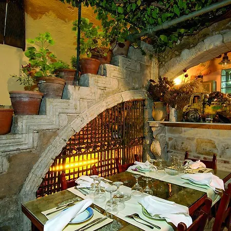 Otel Avli Lounge Resmo