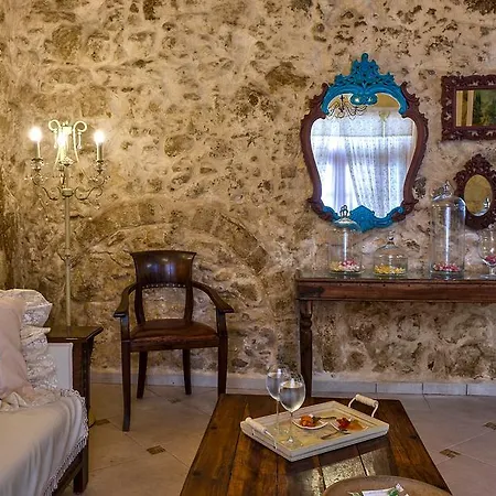 Otel Avli Lounge 5*