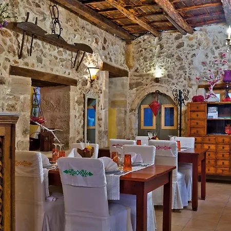 Avli Lounge Otel 5*