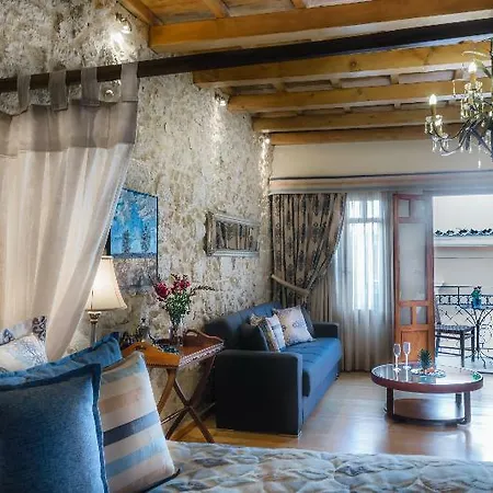 Avli Lounge Otel 5*
