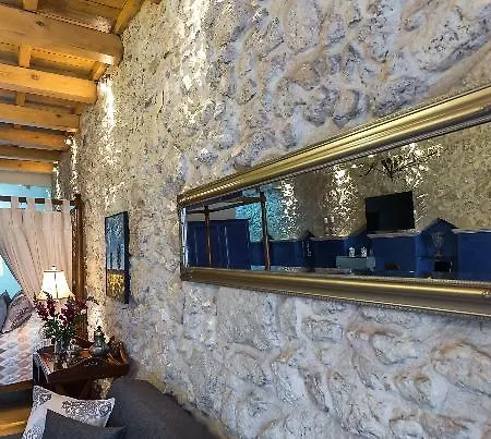 Avli Lounge Otel Resmo