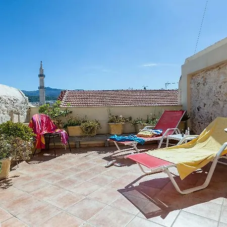 Avli Lounge Otel