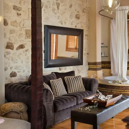 Otel Avli Lounge Resmo